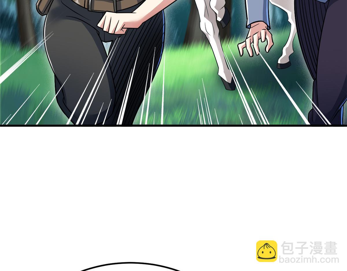335 自圆其说，营救困难83
