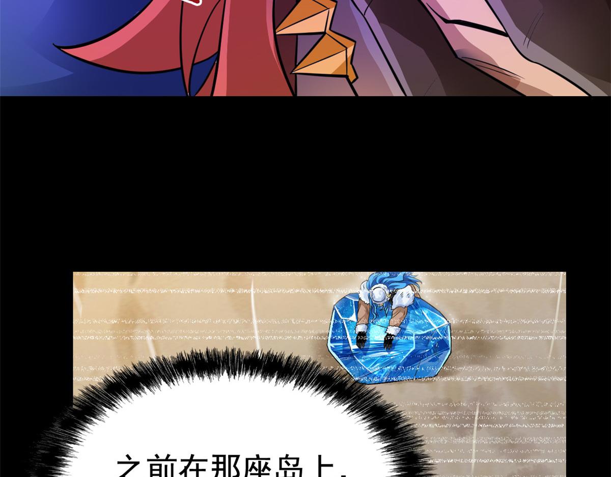 336 自愿寄生，才能共生119