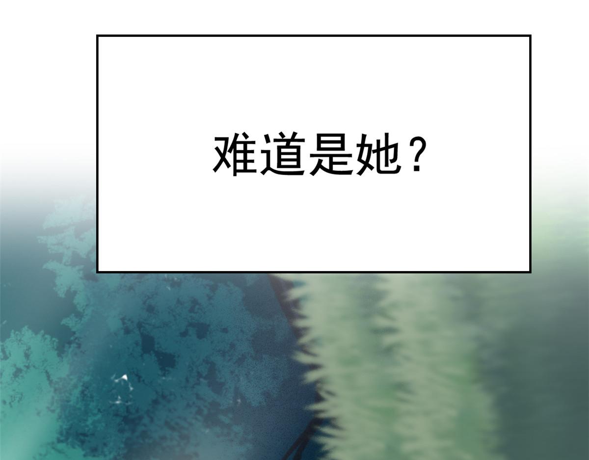 336 自愿寄生，才能共生123