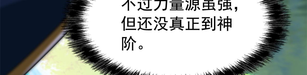 336 自愿寄生，才能共生125