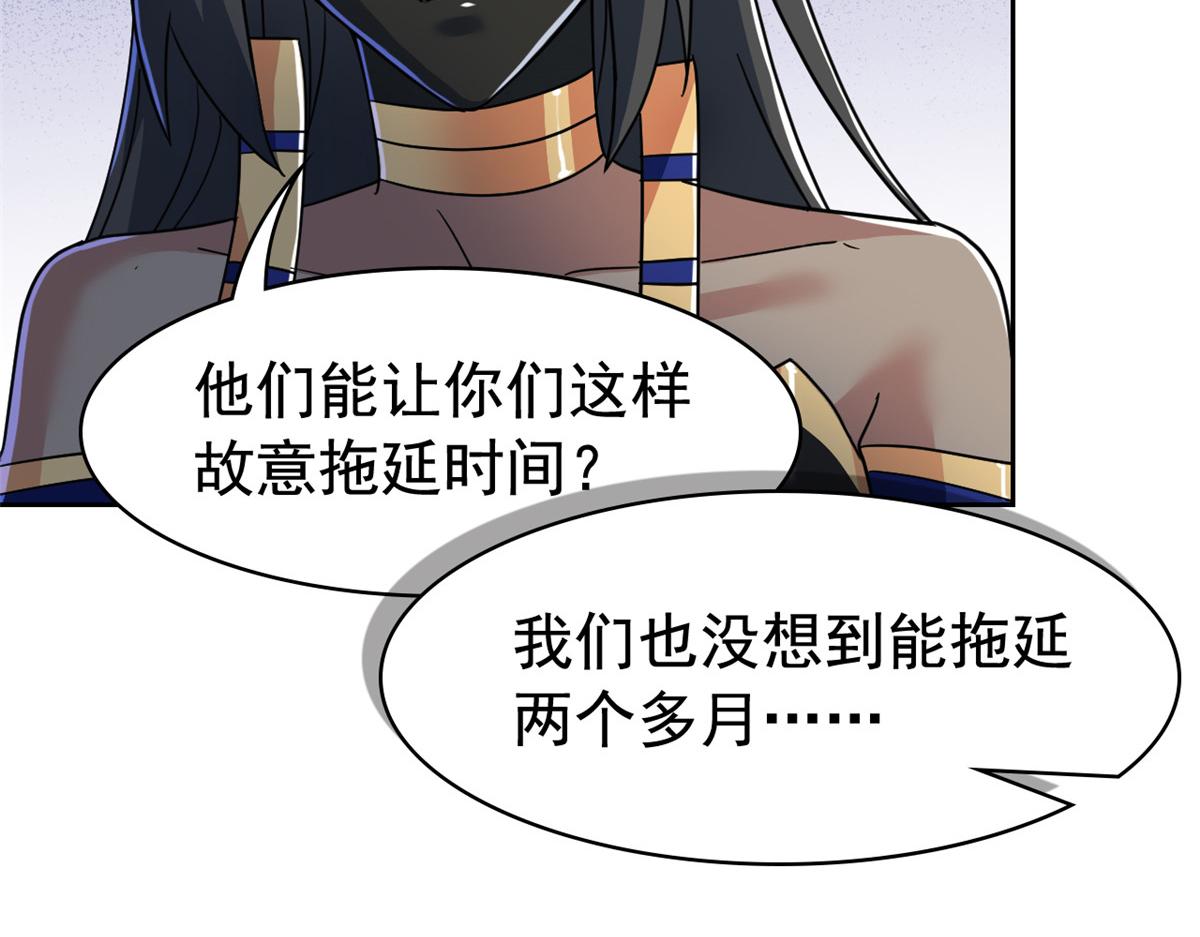 336 自愿寄生，才能共生15