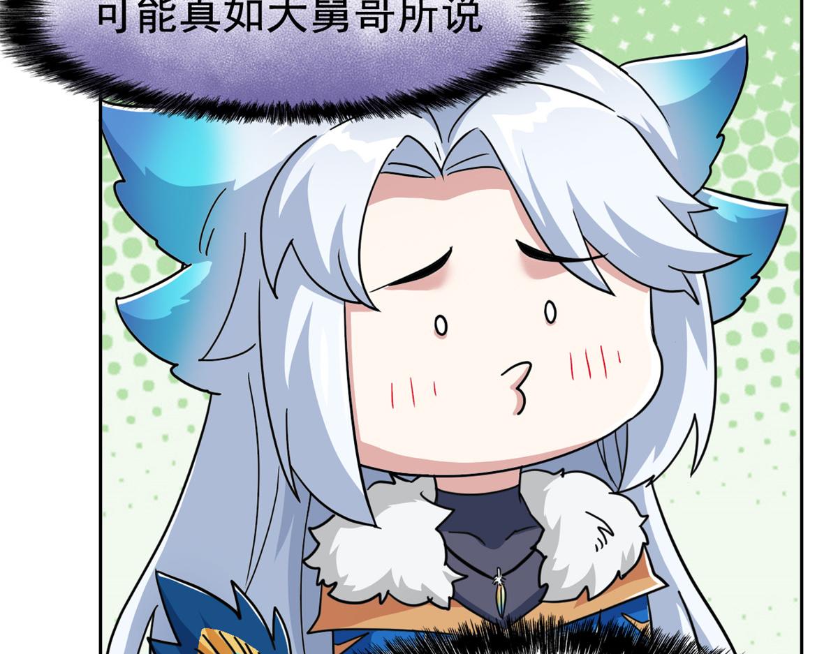 336 自愿寄生，才能共生153