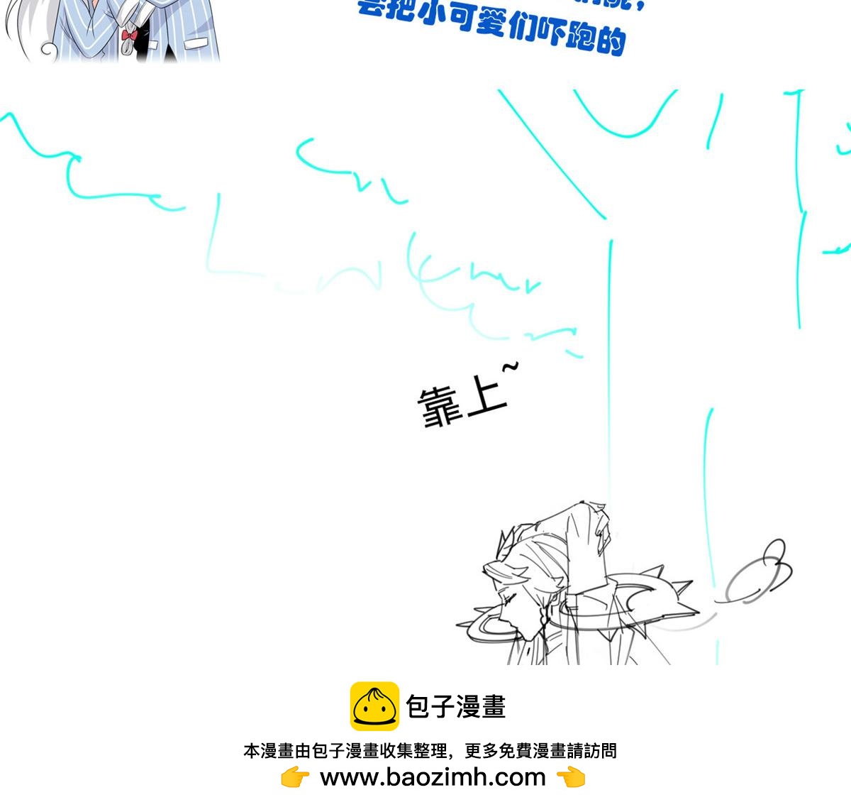 336 自愿寄生，才能共生157