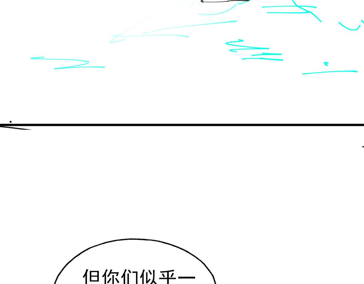 336 自愿寄生，才能共生164