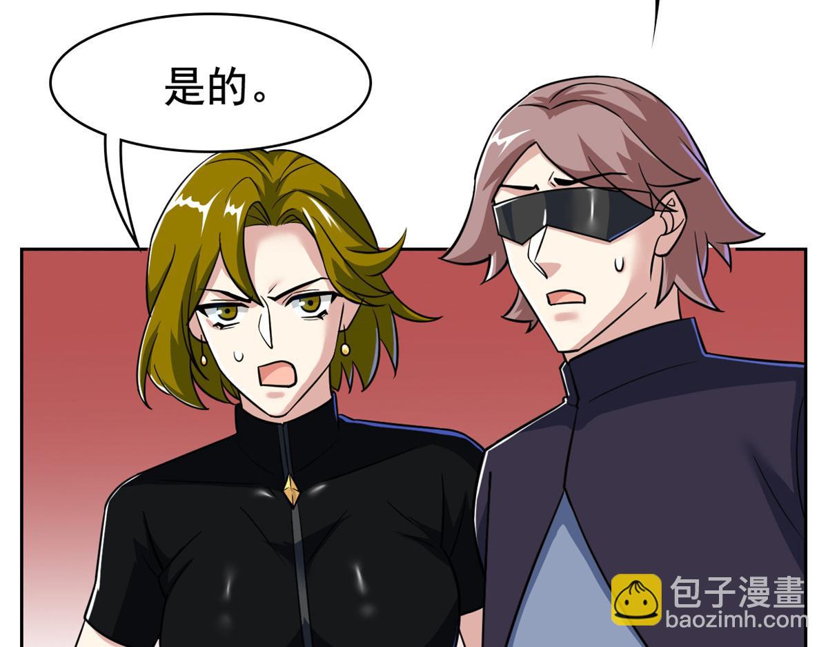 336 自愿寄生，才能共生18