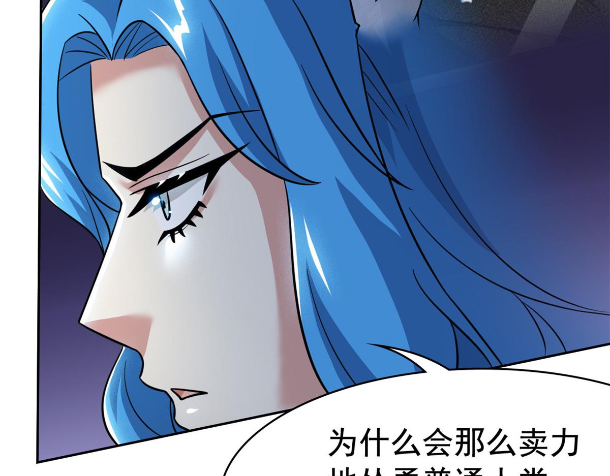 336 自愿寄生，才能共生27