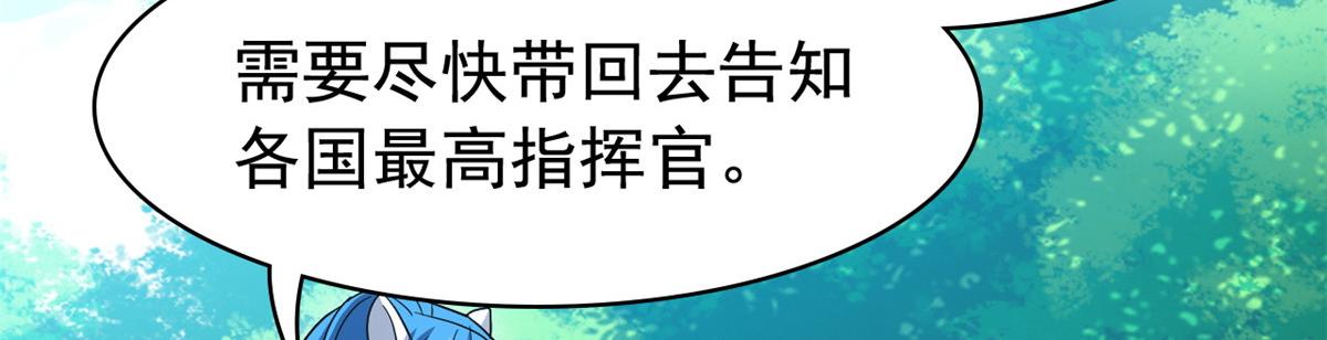 336 自愿寄生，才能共生36