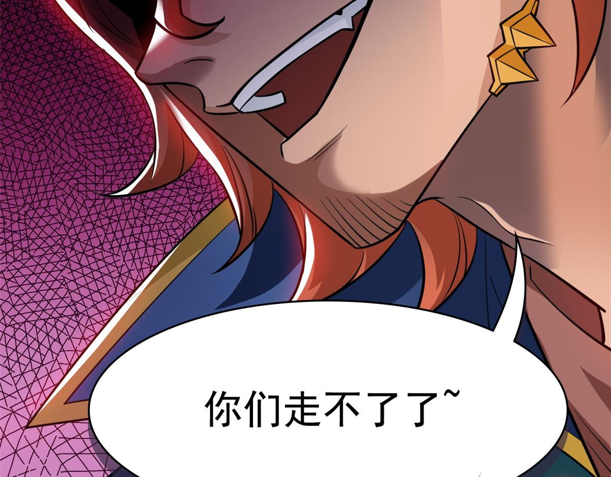 336 自愿寄生，才能共生51