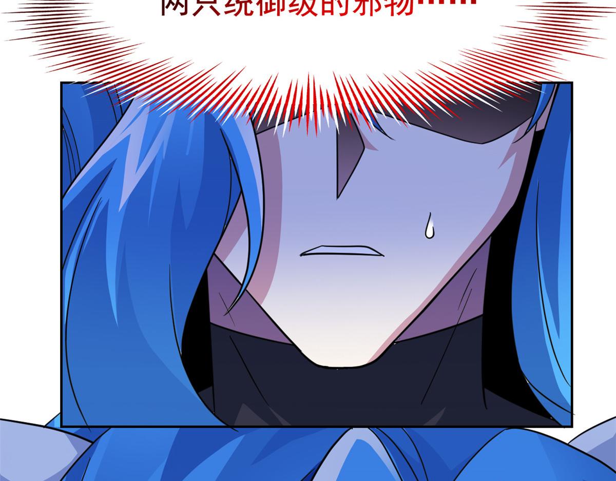 336 自愿寄生，才能共生78