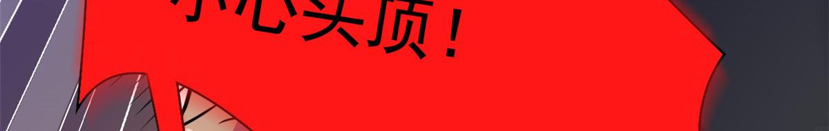 336 自愿寄生，才能共生91