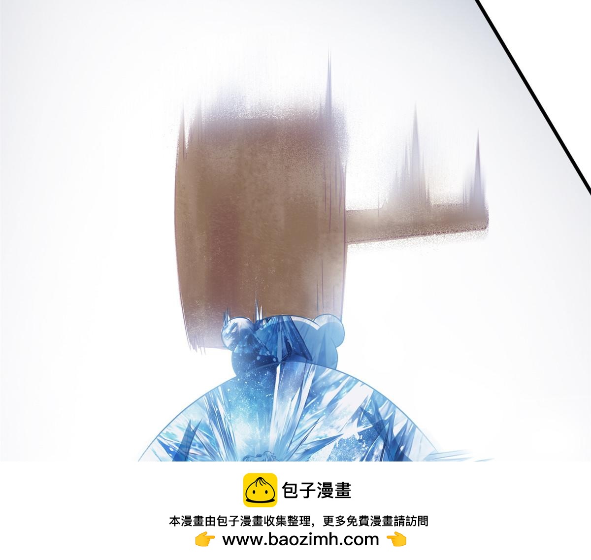 337 冰熊舞沙，黑尘裂地103