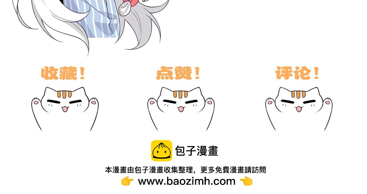 337 冰熊舞沙，黑尘裂地150