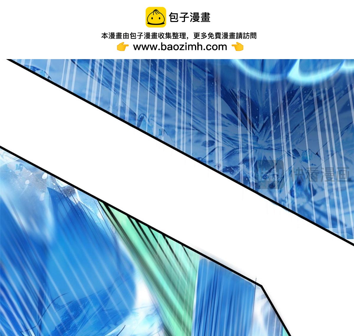 337 冰熊舞沙，黑尘裂地68