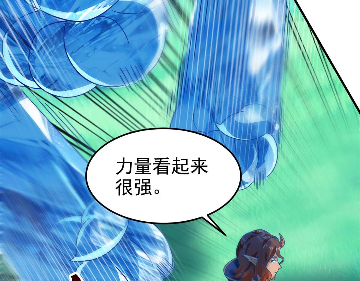 337 冰熊舞沙，黑尘裂地69
