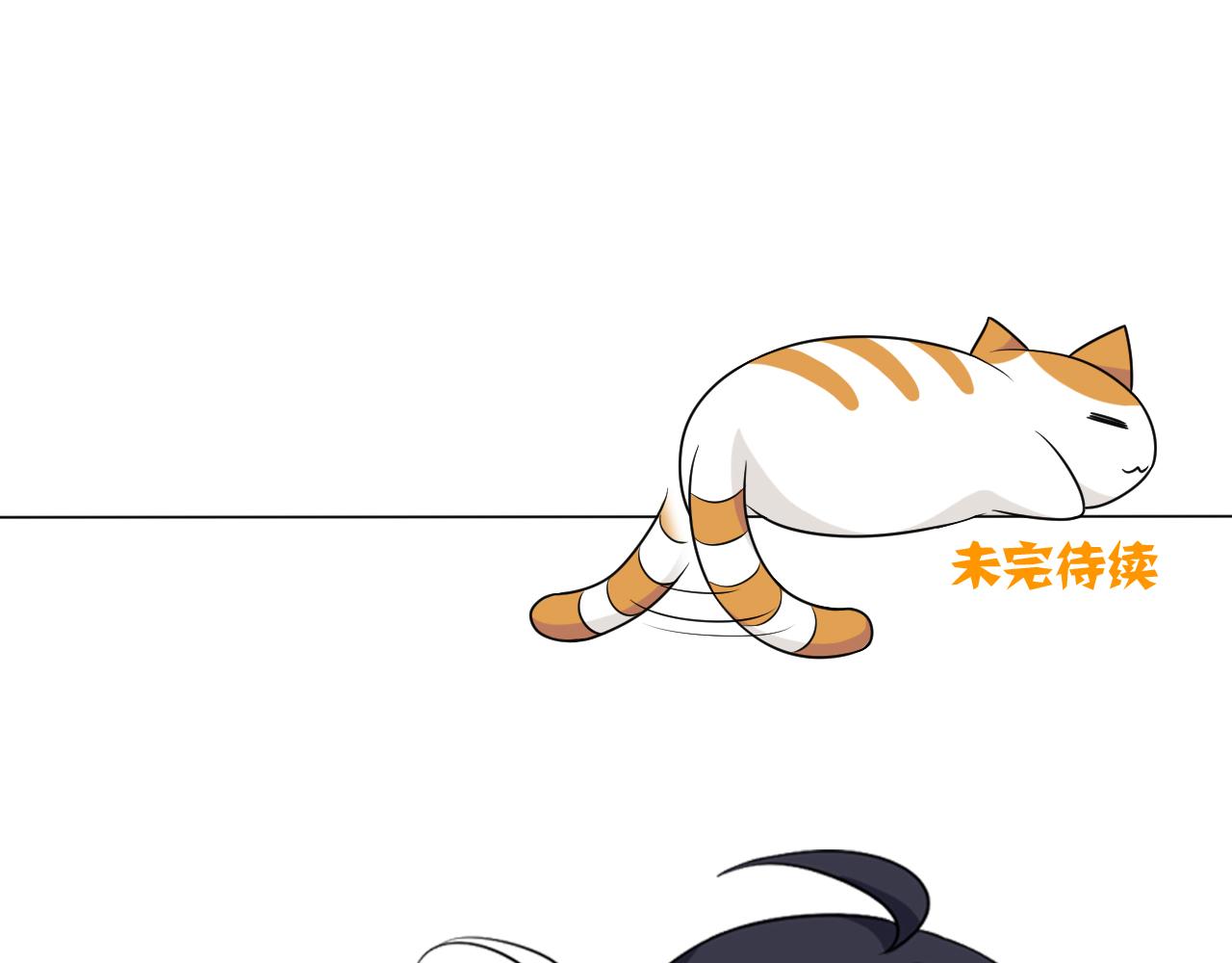 338 太嚣张了！必须打爆！120