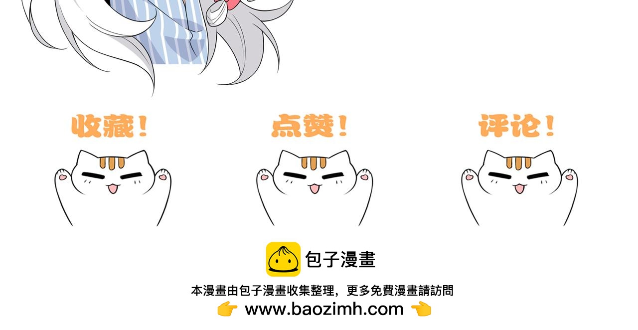 338 太嚣张了！必须打爆！127