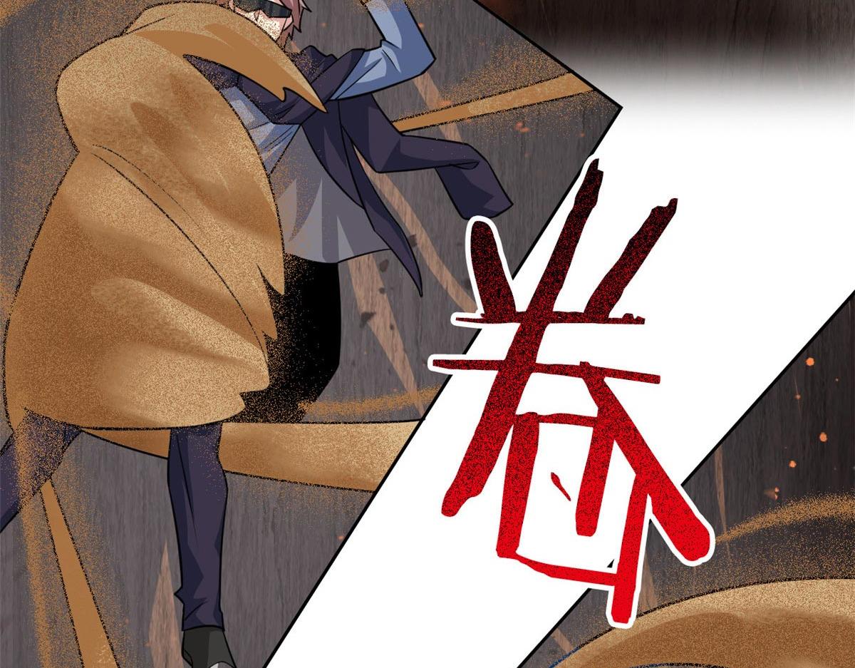 338 太嚣张了！必须打爆！17