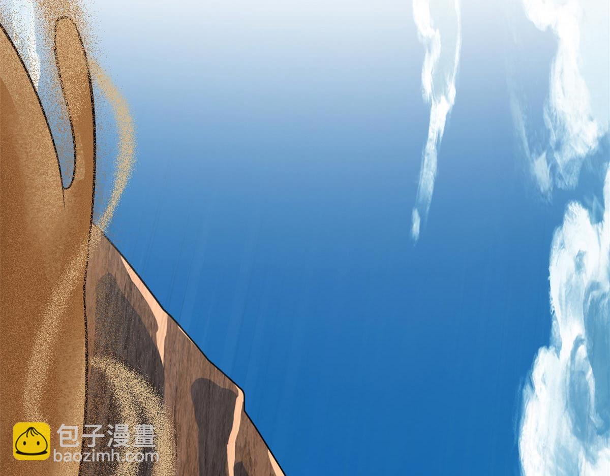 338 太嚣张了！必须打爆！21