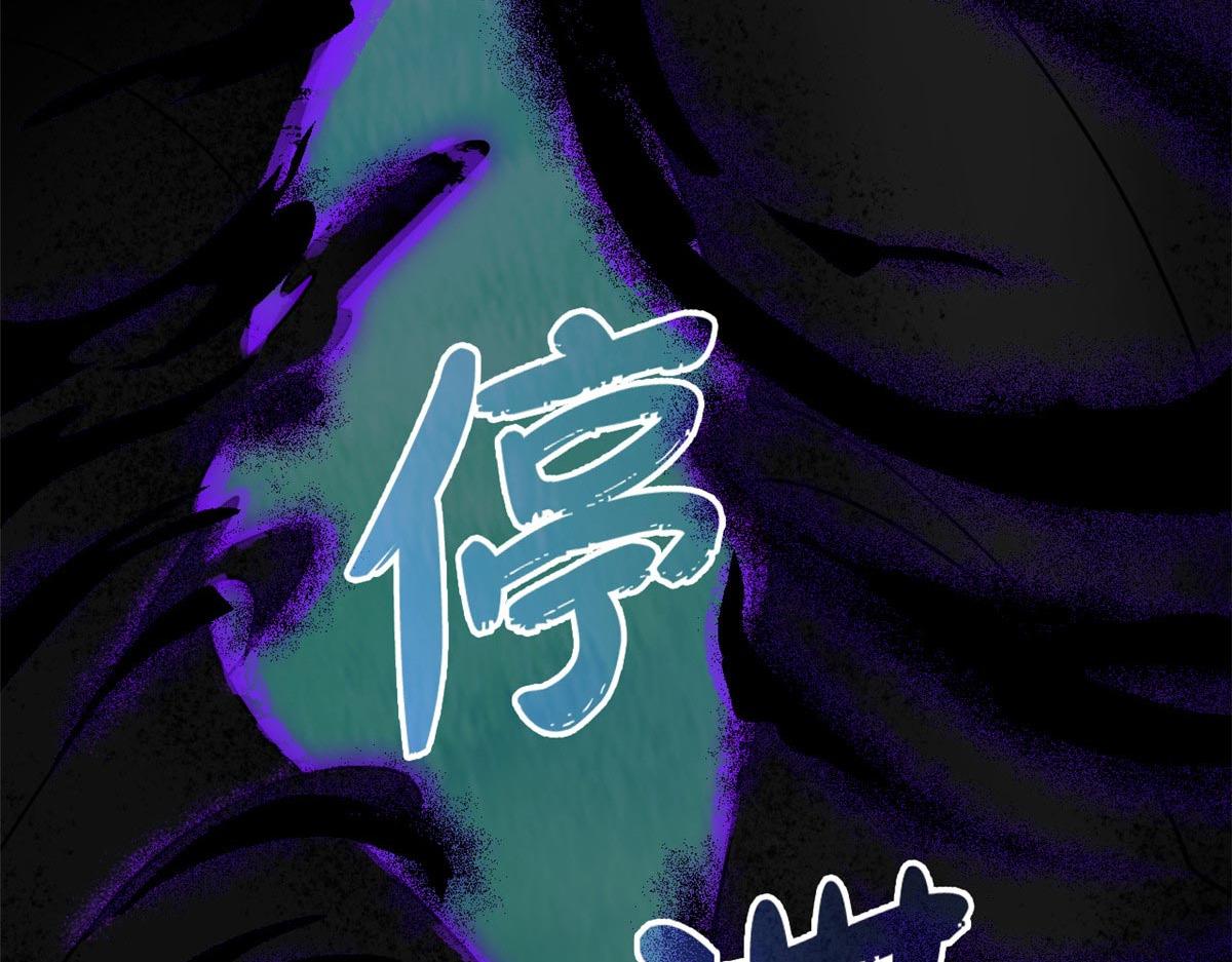 338 太嚣张了！必须打爆！48