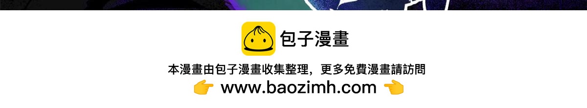 338 太嚣张了！必须打爆！49