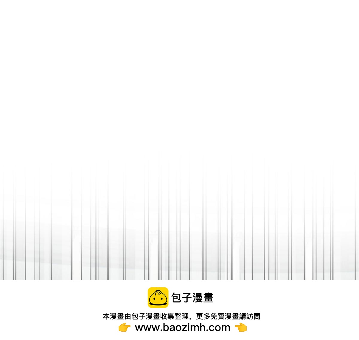 338 太嚣张了！必须打爆！82
