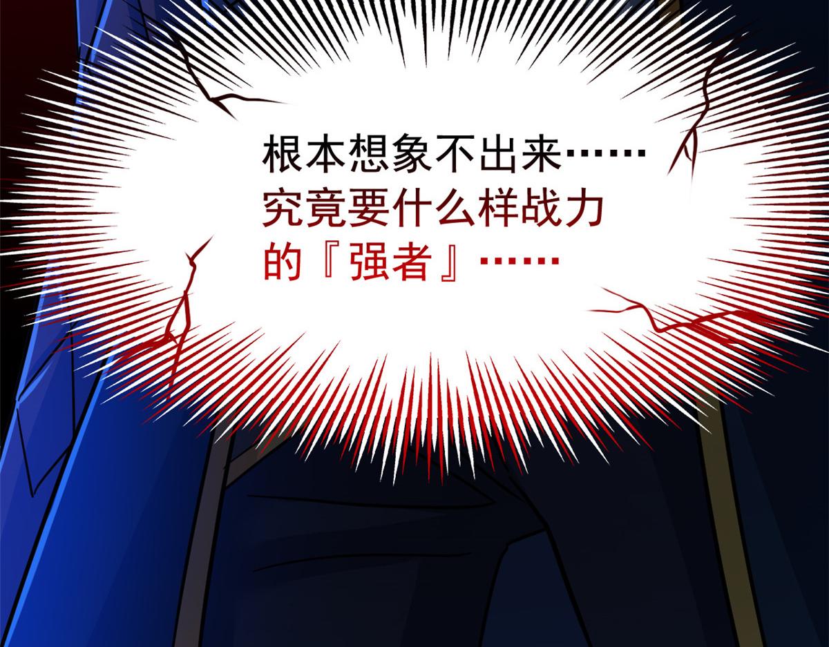 340 无法想象，难以战胜249