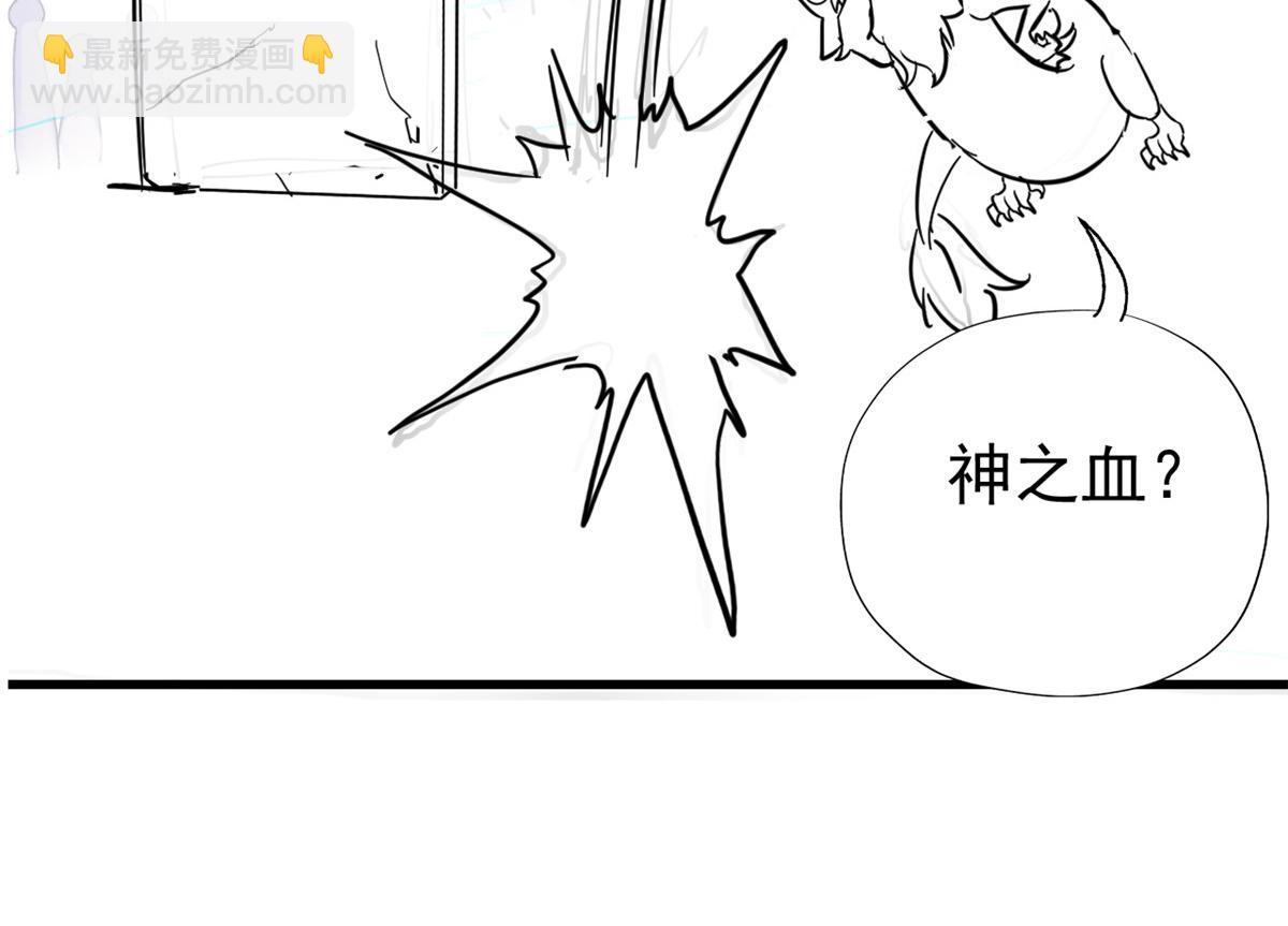 340 无法想象，难以战胜268