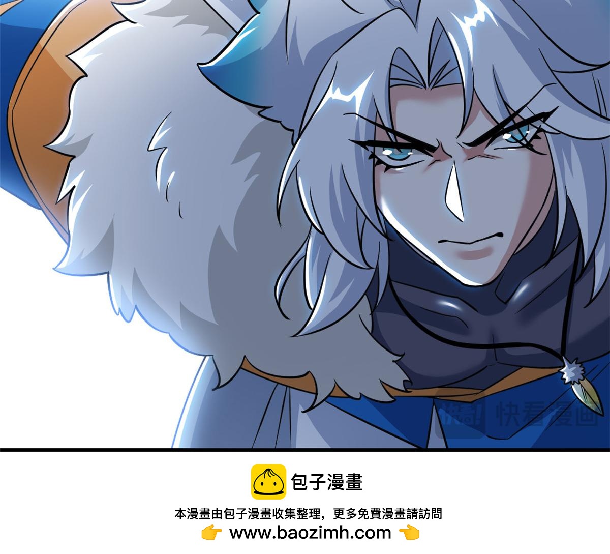 341 积分救人，真鸿暴露108
