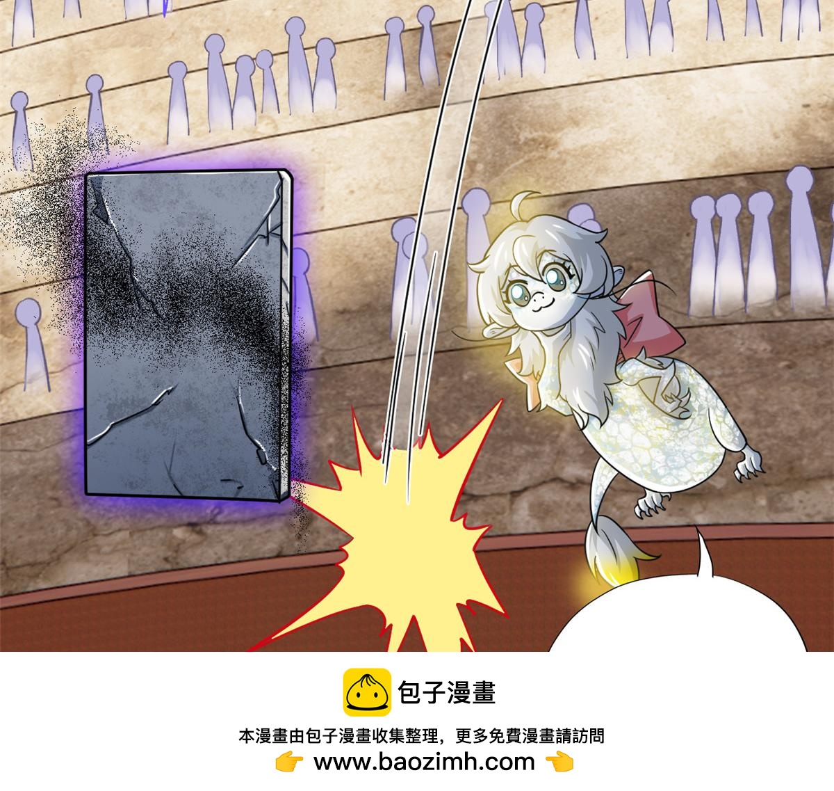 341 积分救人，真鸿暴露53