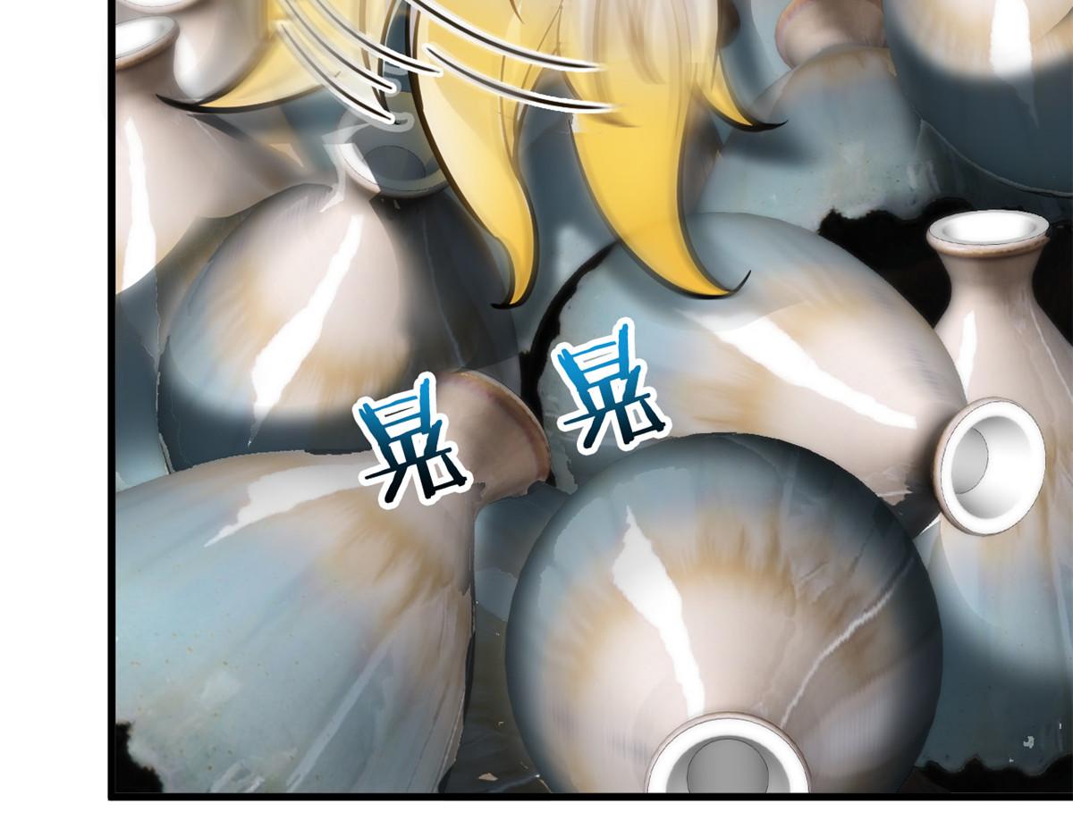 341 积分救人，真鸿暴露69