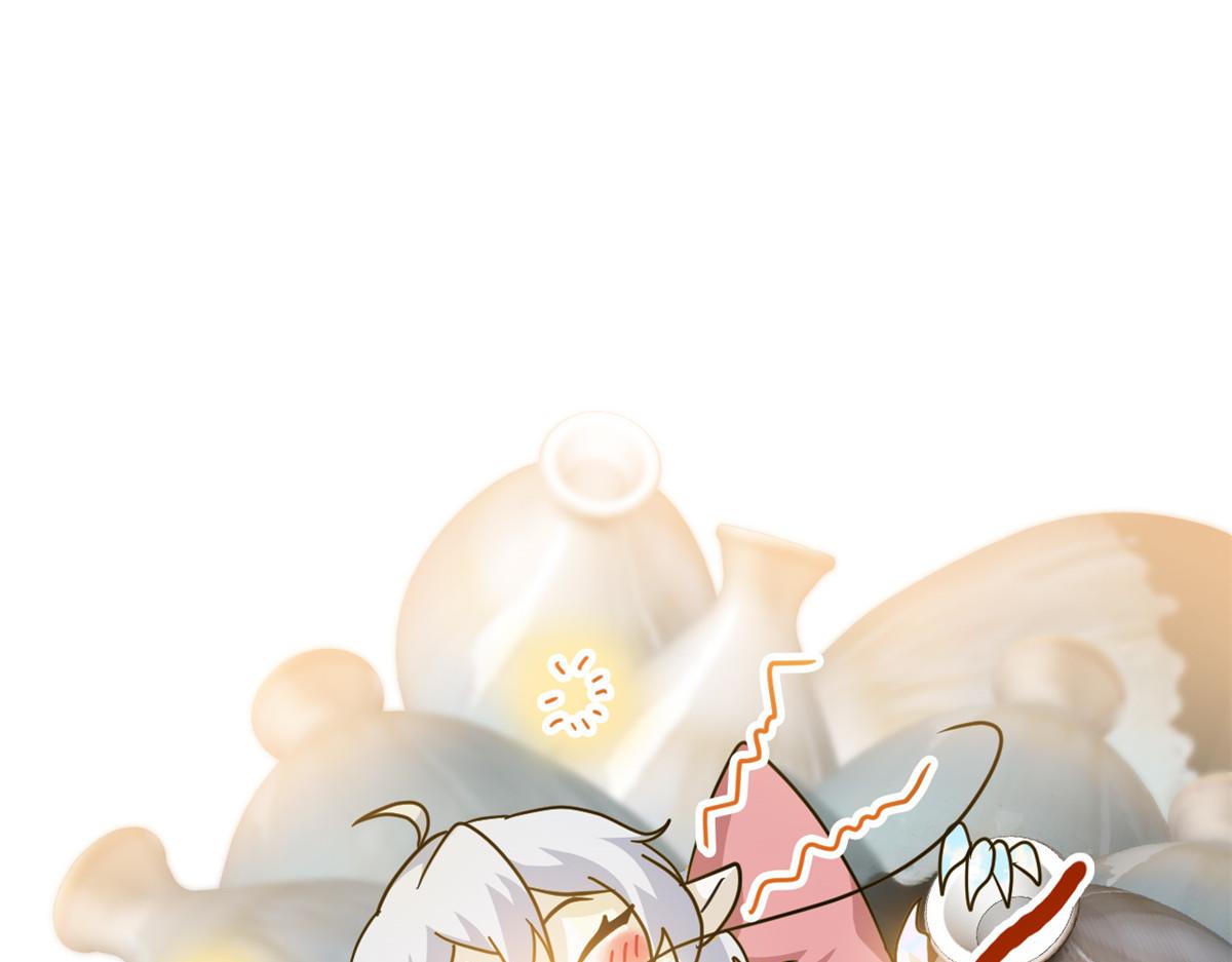 341 积分救人，真鸿暴露71