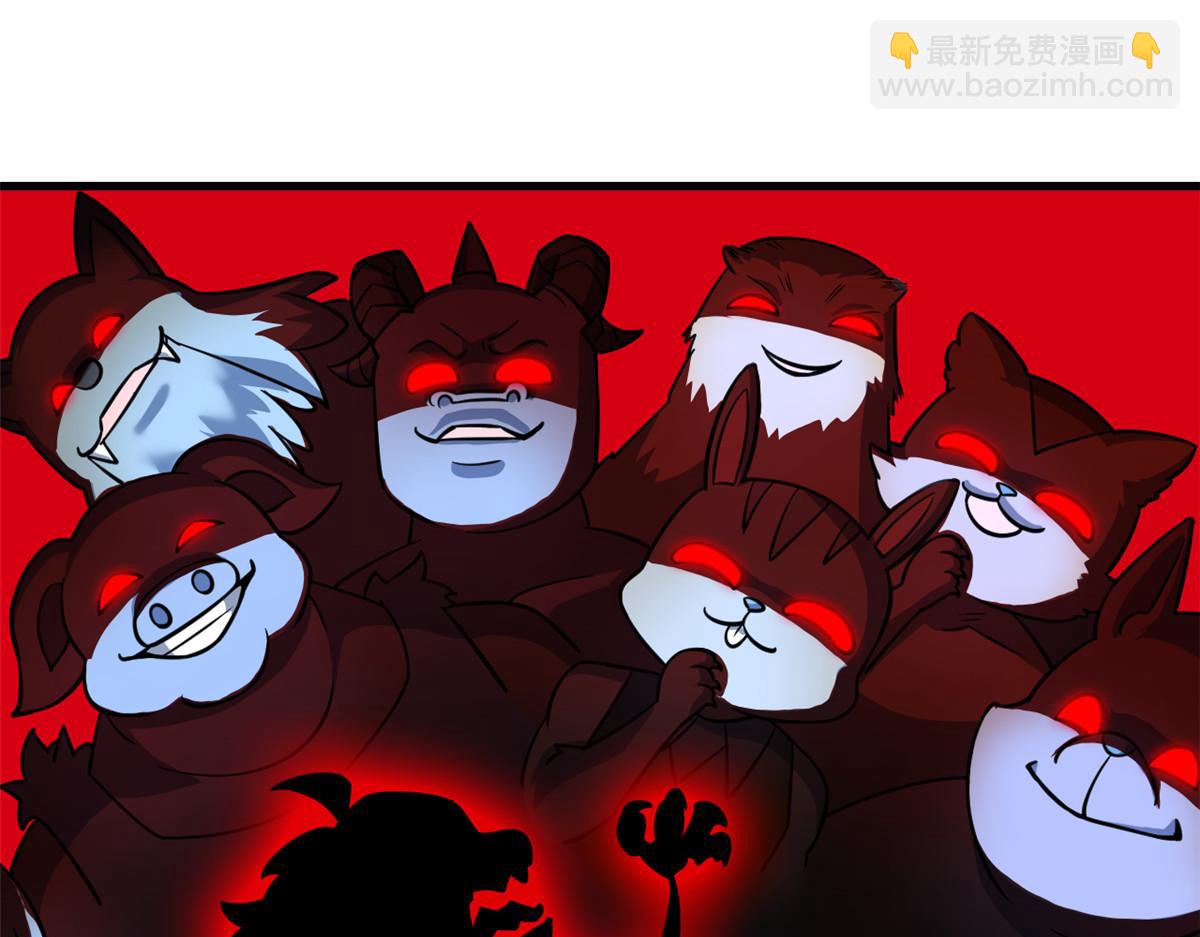 341 积分救人，真鸿暴露77