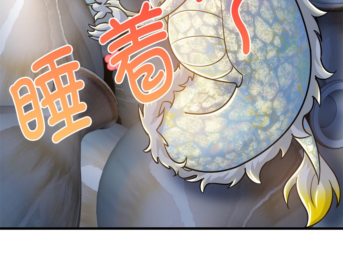 341 积分救人，真鸿暴露81