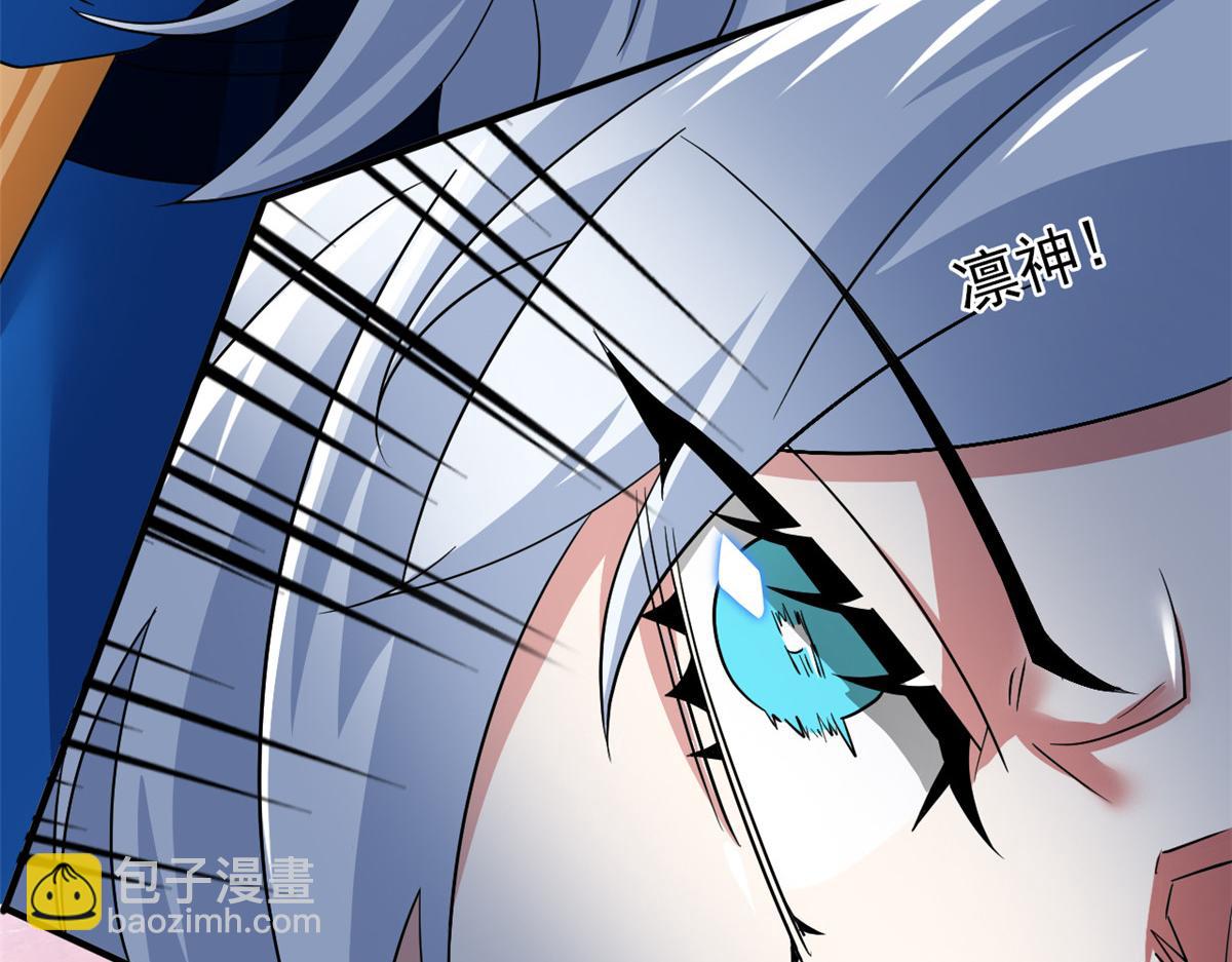 341 积分救人，真鸿暴露98