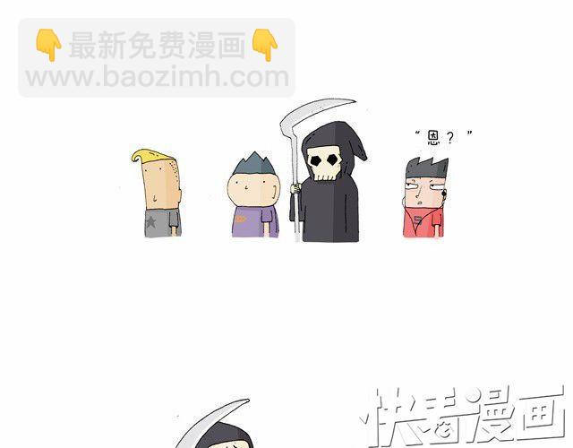 溜冰也是技术活21