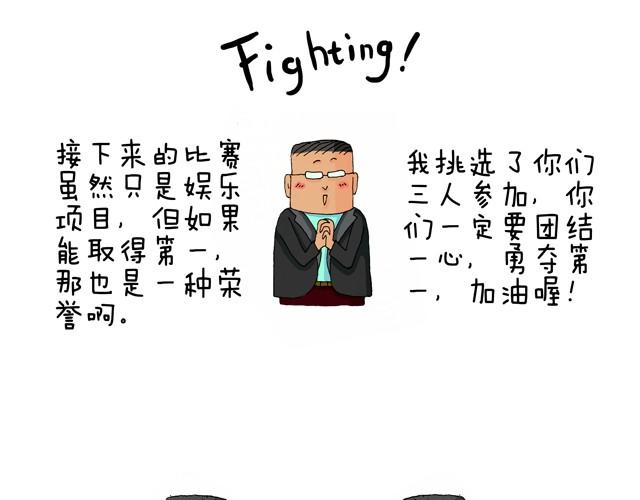 青春是五马分尸的痛1