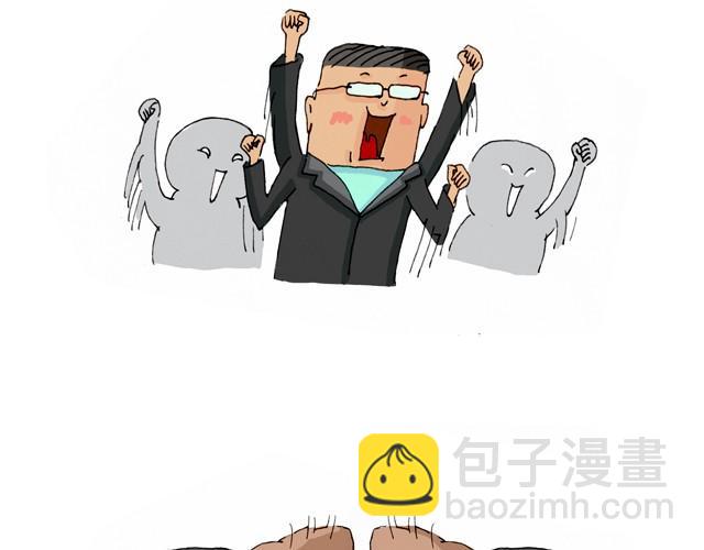青春是五马分尸的痛16
