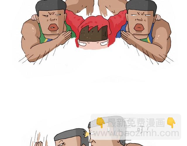 青春是五马分尸的痛17