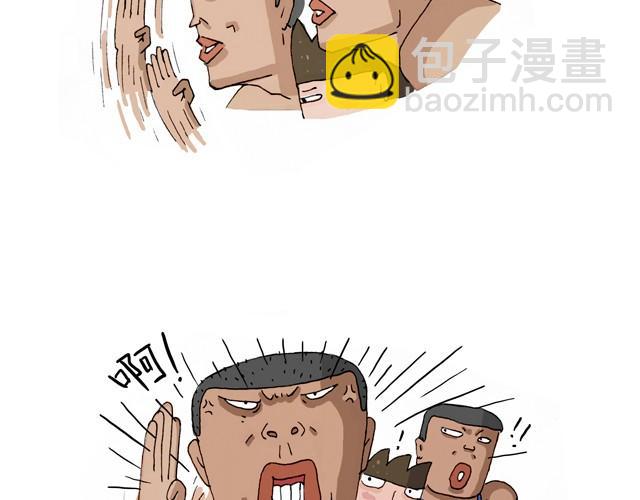 青春是五马分尸的痛18