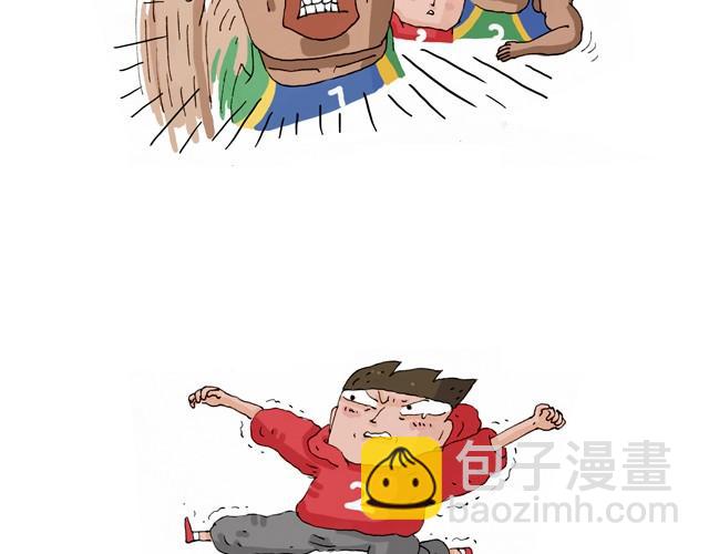 青春是五马分尸的痛19