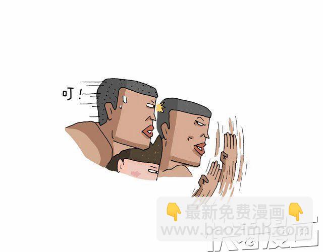 青春是五马分尸的痛21