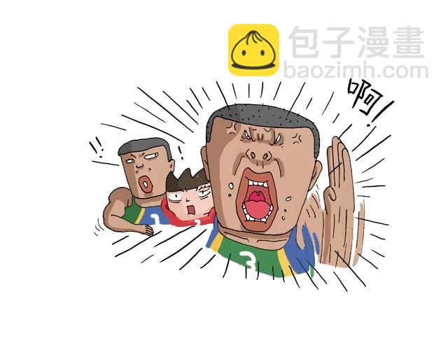 青春是五马分尸的痛22