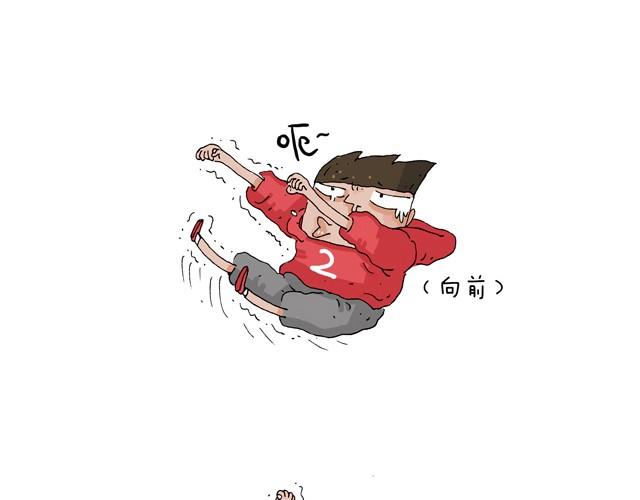 青春是五马分尸的痛26
