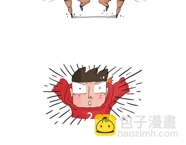 青春是五马分尸的痛30