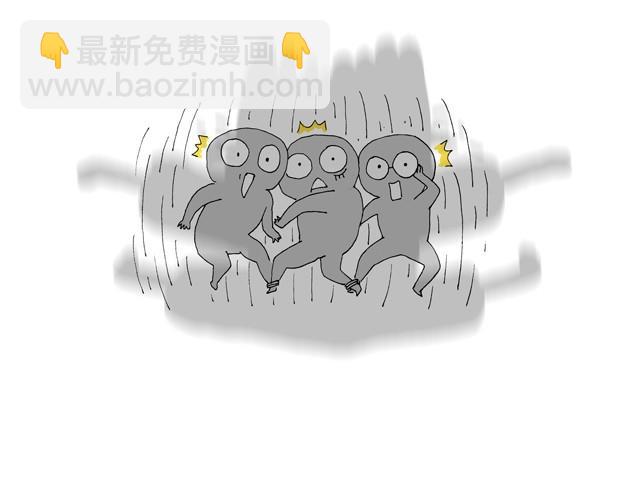 青春是五马分尸的痛32