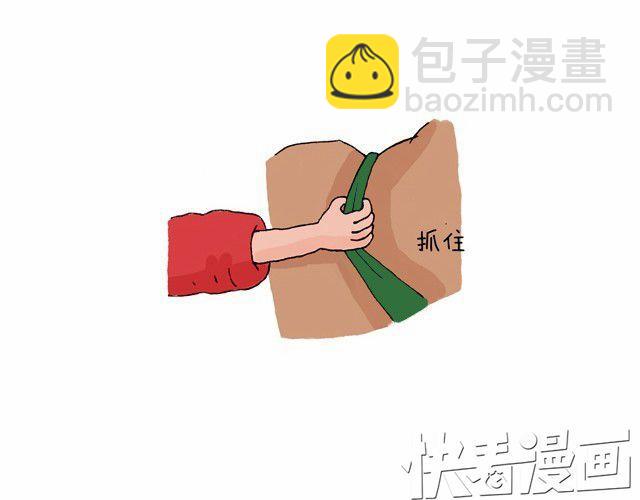 青春是五马分尸的痛38