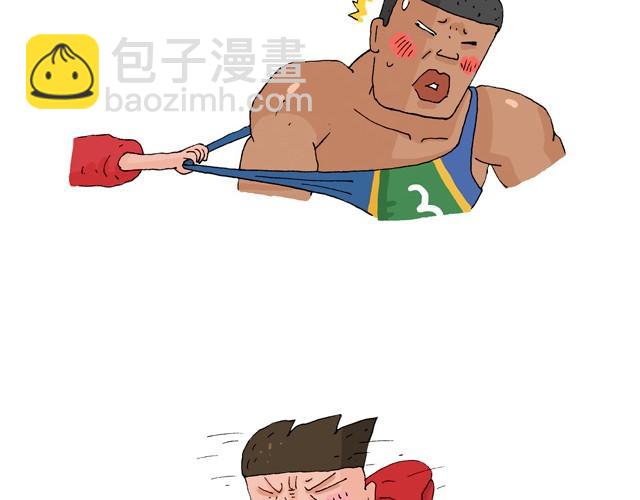 青春是五马分尸的痛40