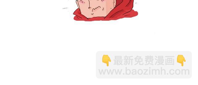 青春是五马分尸的痛41