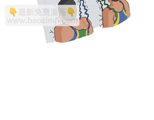 青春是五马分尸的痛54