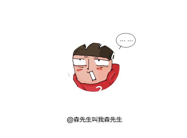 青春是五马分尸的痛64